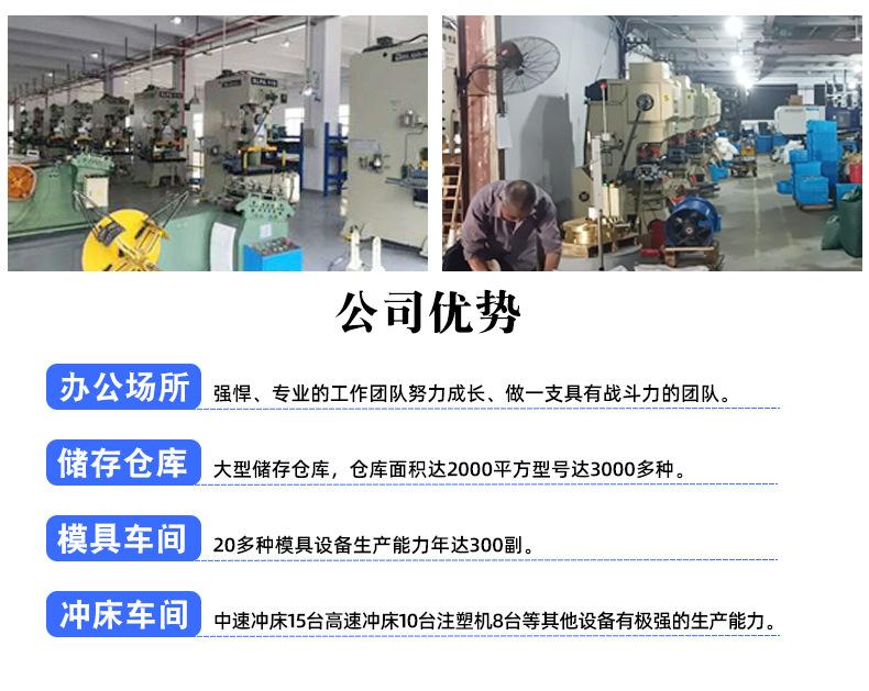 详情页改_08