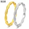 Joyería Europea y Americana Anillo de Flor de Acero de Titanio de Alta Gama Color Libre para Mujeres Coreanas Joyería de Oro de 18 Quilates Índice con Cuadrícula de Diamantes