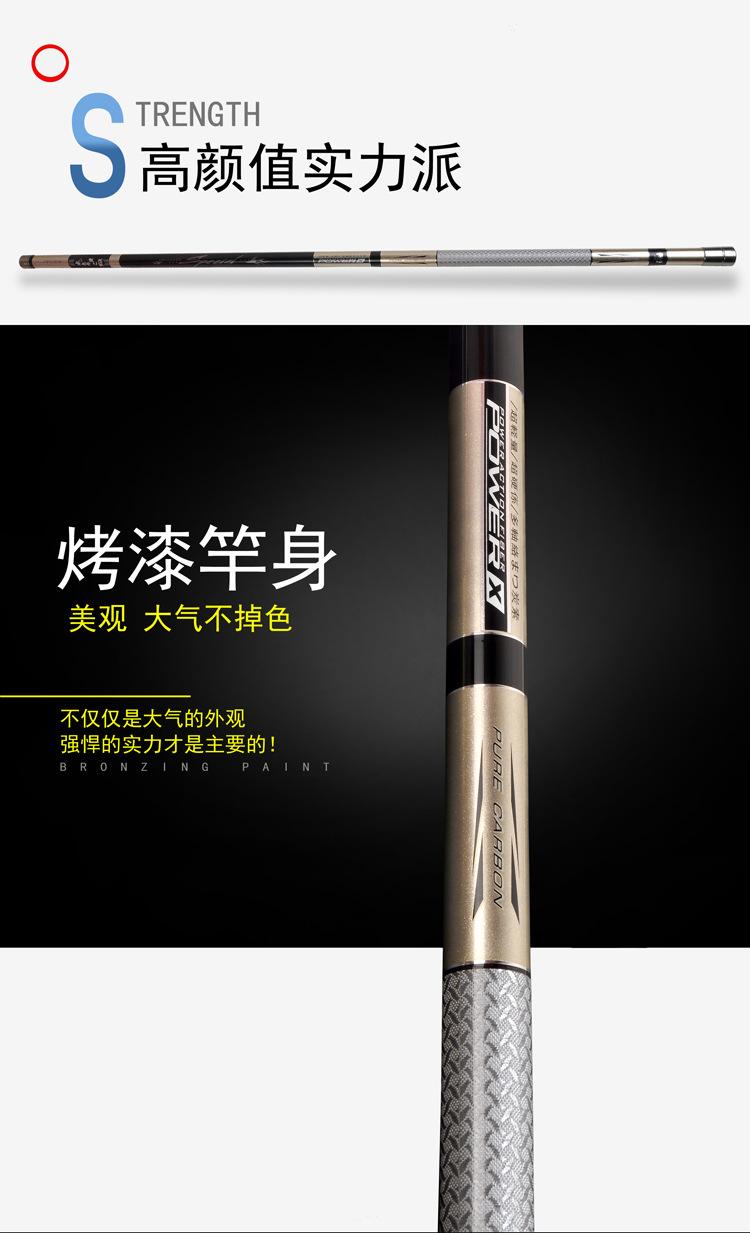 高碳炮竿1_02.jpg