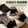 Guantes Gruesos de Medio Dedo para Otoño e Invierno para Hombre, a Prueba de Frío y Cálidos, Guantes de Lana Tejida sin Dedos para Estudiantes para Ciclismo, Forrados de Felpa para Escribir
