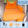Cama inflable para coche, cama de viaje plegable para coche, colchón inflable para coche, cojín de aire trasero, cojín inflable para asiento trasero, colchoneta para dormir