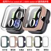 Xinyuan Shuntong es Adecuado para Funda Protectora de Vivowatch Gt 2, Funda de Iqoo Watch Gt 2 y Funda de Reloj Integrada con Película