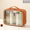 Bolsa de Cosméticos de Gran Capacidad, Neceser Impermeable de PVC, Bolsa Organizadora de Cosméticos Portátil para Viaje, Bolsa de Almacenamiento Portátil Visible