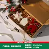 Vela Perfumada Árbol de Navidad Escandinavo Regalo de Navidad Árbol Creativo Adornos de Escena Festiva Hechos a Mano Creatividad Hecha a Mano