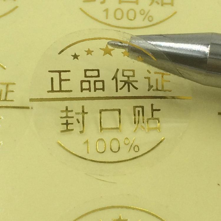 265