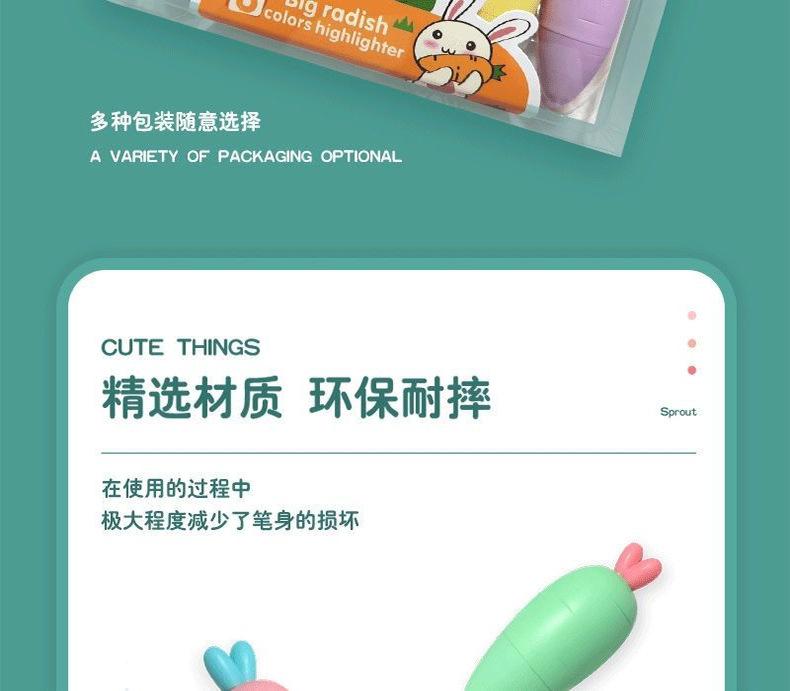 详情-09 拷贝.jpg