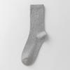 Calcetines de Doble Aguja con Forma de Corazón para Mujer, Calcetines de Media Caña para Otoño e Invierno, Calcetines Grises Holgados Bordados Sin Costuras, Combinados con Zapatos Pequeños de Cuero, Calcetines Largos para Otoño e Invierno