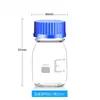 Botella de reactivo transparente marrón tapa azul botella de seda botella de rosca botella sellada 100 250 500 1000 ml botella de vidrio