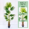 Planta Biônica Tang Marrom decoração de girassol vaso grande de chão para interior decoração de paisagem árvore artificial simulação Tang Marrom girassol planta verde