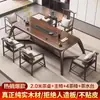 Mesa de Té Grande de Madera Maciza, Juego de Mesa de Té para Recepción de Oficina, Combinación de Mesa de Té y Sillas al por Mayor, Juego de Mesa de Té y Sillas