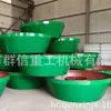 Moinho de moagem úmida pequeno de 1100 com rodas duplas, conjunto completo automático para alta recuperação de rejeitos, entrega direta do fabricante de ouro de rocha