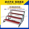 Escalera Plegable Móvil de Tres Niveles para Plataforma de Coro, Foto Grupal, Coro Escolar Grande, Taburete, Soporte para Fotos