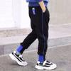 Calça Masculina Primavera e Outono Calça Esportiva Elegante Infantil Longa Casual Tendência Moda Infantil 2026 Outono Novo Estilo