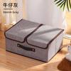 Caja Organizadora de Almacenamiento de Ropa para Uso Doméstico, Clasificación de Ropa Interior, Cesta Plegable de Tela para Ropa de Dormitorio Estudiantil Solución de Almacenamiento para Armario