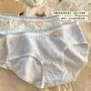 Ropa interior antibacteriana 7A para mujer, Braguitas florales transpirables y amigables con la piel para niñas, Algodón para bebé Clase A, Entrepierna de algodón puro de cintura media para mujer