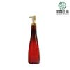 Set de Té Negro Personalizado, Botella Bomba de Emulsión Acrílica de Gama Alta, Botella Diaria con Tapa de Rosca en Forma de Copa de Vino Tinto para Champú y Ducha