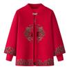 Suéter de estilo extranjero nuevo de primavera y otoño para personas de mediana edad y ancianos, top festivo rojo de dos piezas para madre, traje para suegra/abuela