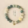 Jade Blanco Original Bodhi Meteorizado Carácter Fu Duobao Tarjeta Colgante Oro Sha Estrella de Verano Pulsera Mori Marea Nacional para Mujer Pequeña y Fresca