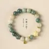 Pulsera para Mujer Estilo Pastoral Pequeña Fresca y Elegante Pulsera de Raíz de Bodhi de Jade Blanco Piel Vaginal Pulsera de Cuentas para Muñeca Personalizada Literaria