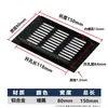 Orificio de Ventilación Disipación de Calor Negro Plateado Gabinete para Zapatos Rectangular Malla Transpirable Gabinete de Ventilación Armario de Vestir Aleación de Aluminio Malla Transpirable