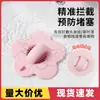 Rolha de Silicone em Formato de Flor para Lavatório, Filtro de Cabelo Anti-Entupimento, Fixador de Ralo Universal Flip-Up para Banheiro