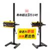 Lámpara de pintura para hornear automóviles, lámpara de pintura móvil infrarroja de onda corta de mano, máquina de pintura industrial de alta temperatura para salas de pintura.