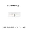 Acessórios para caneta de pulverização, bico, agulha, válvula de pressão, conectores rápidos, fabricantes 130 470 131 136, escova de limpeza para caneta de pulverização, etc.