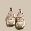 Zapatos Boosted Torre Hechos en Europa para Mujer, Nicho, Nuevos de Primavera y Otoño, Zapatos Versátiles, Tenis Casuales con Plataforma para Mujer