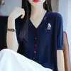 Cárdigan de Lyocell Tencel con Cuello en V y Estampado de Coche Vintage para Mujer, Chaqueta Fina Versátil Elegante para Primavera y Verano, Estilo Retro Simple