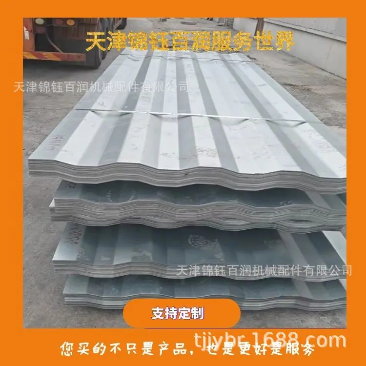 图怪兽_集装箱202656新建_93
