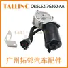 5L5Z-7G360-AA é adequado para o motor da caixa de transferência do veículo Ford Ranger 04-05