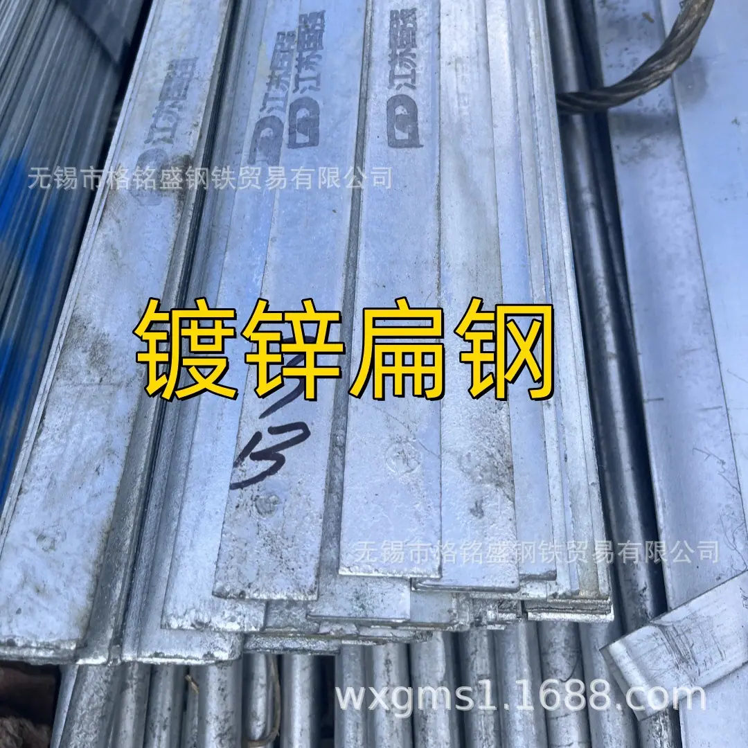 微信图片_20240819084749_副本