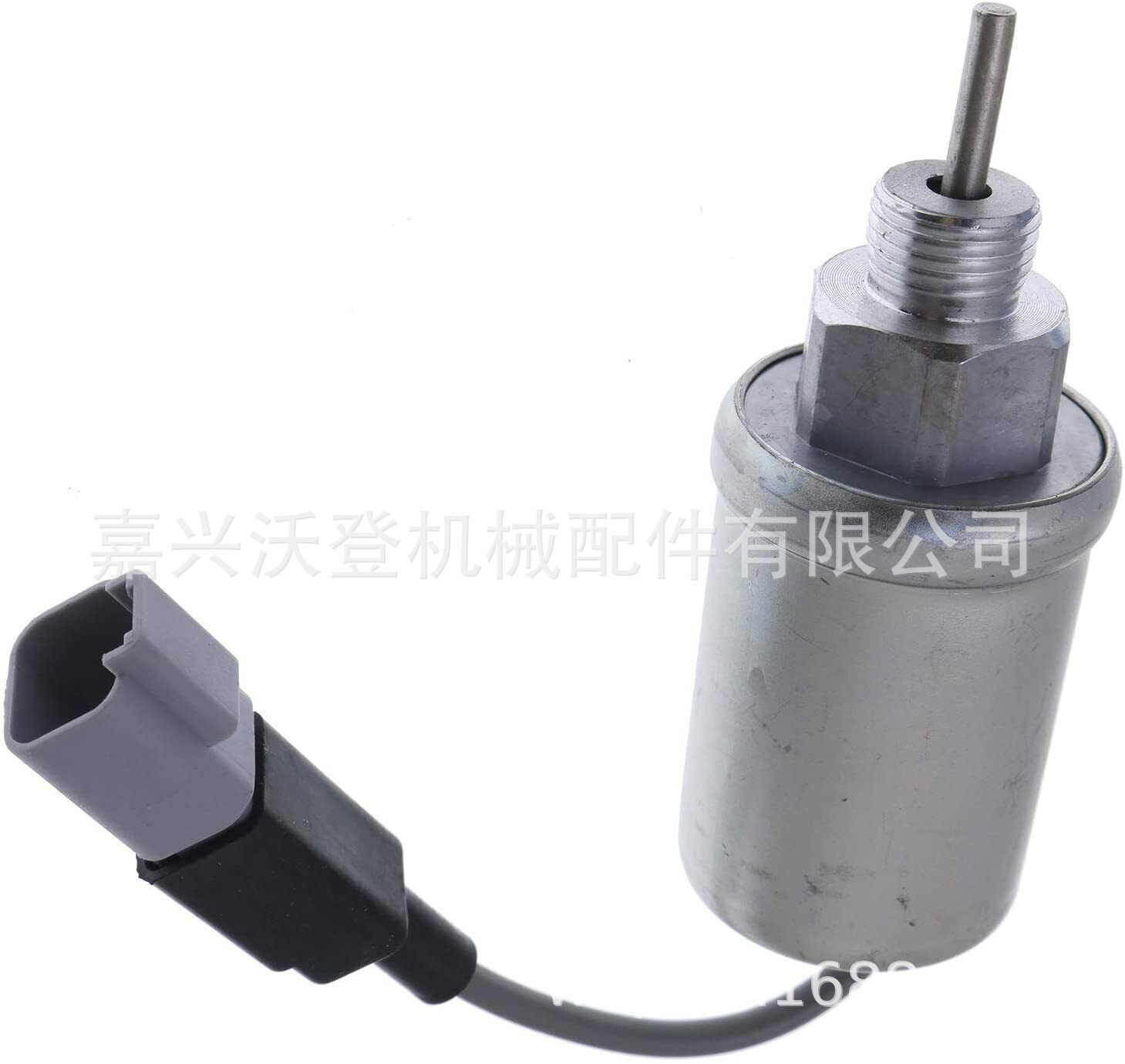 s-l1600 (1)