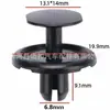 Adequado para Toyota Corolla Crown Para-lama do Carro Revestimento Clipe do Radiador 90467-07214