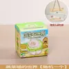 Figura de Gato del Mundo Vegetal Caja Sorpresa - Nuevo Regalo Emocionalmente Sanador para Jóvenes, Regalo Decorativo para Niñas