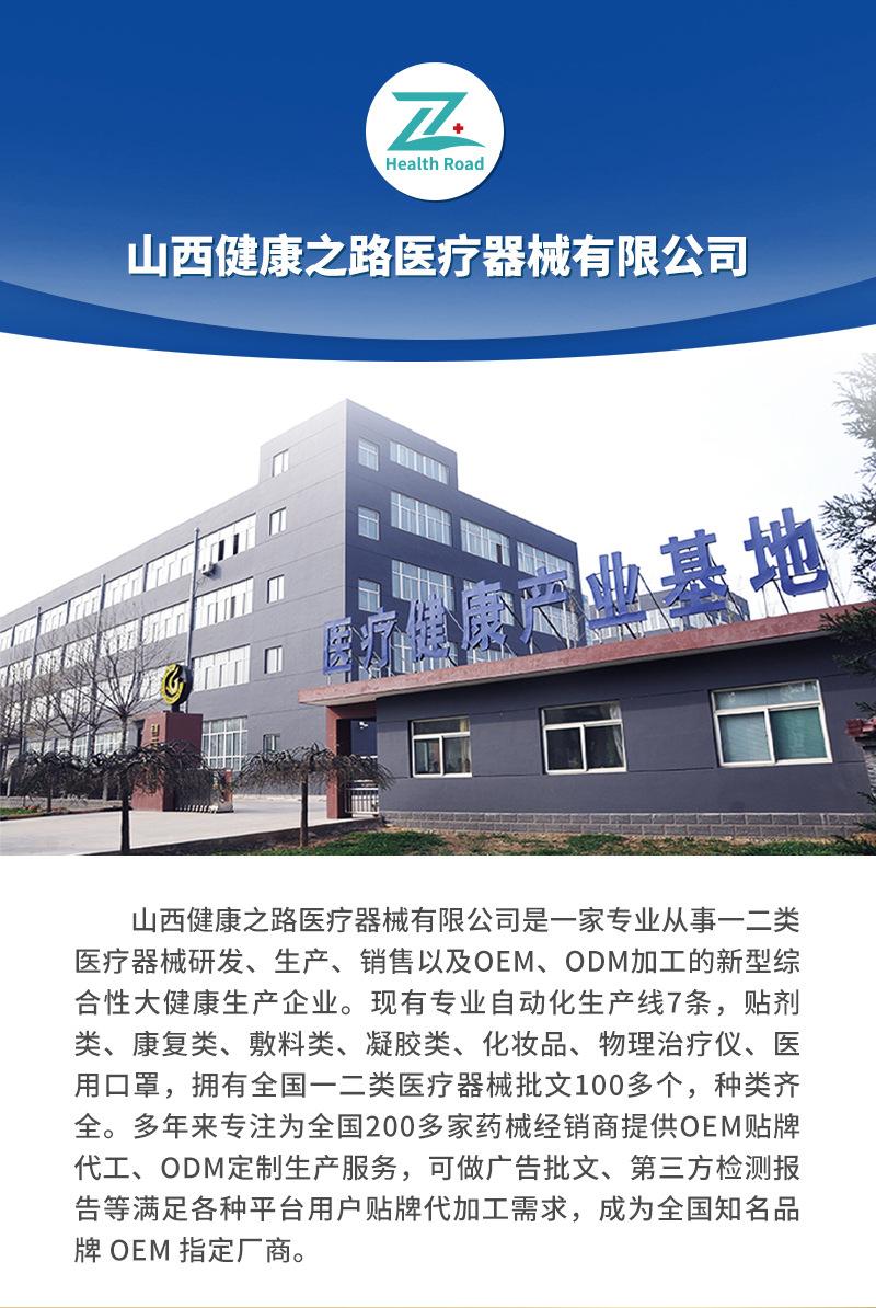 详情_05