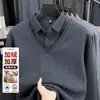 Conjunto de Suéter de Punto Falso Dos Piezas para Hombre con Cuello de Camisa Ropa de Papá Forrado de Polar Engrosado Cálido Nuevo Rayado