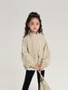 Chaqueta Pudding Haru Otoño Estilo Funcional Americano Moda Casual Bolsillo Grande Doble Cara Chaqueta para Niñas