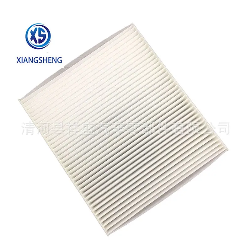 Cabin filter-97133D4000 (2)