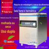Chengzhongbang máquina de embalagem a vácuo automática para chá e alimentos, máquina de selagem, máquina de embalagem comercial doméstica úmida e seca