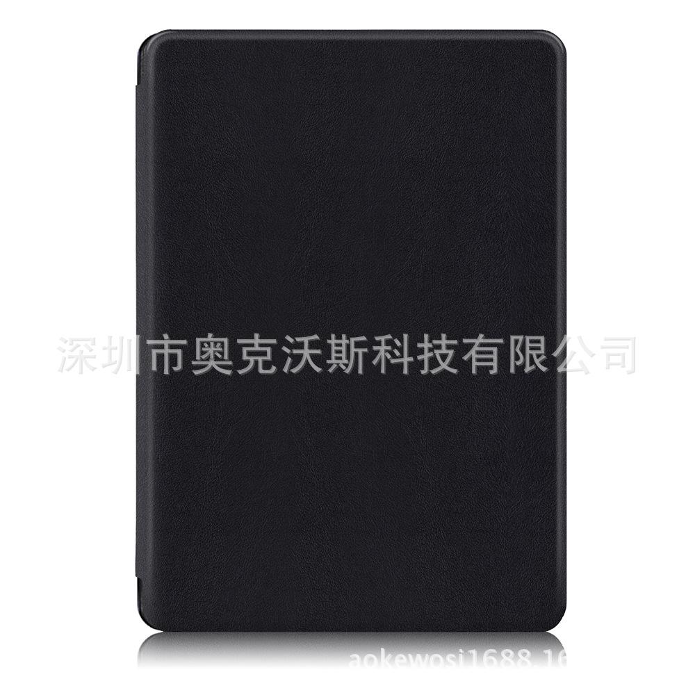 CY (11)