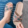 Pantuflas de Lino Suela Gruesa de Paja para Hombres y Mujeres Hogar Interior Hogar Antideslizantes Pies sin Mal Olor Verano Venta al por Mayor