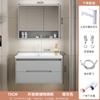 Nuevo Estilo Panel de Puerta de Roble Mesa de Lavado Combinación Lavabo Lavabo para Baño Crema Gabinete de Baño Integrado Lavabo