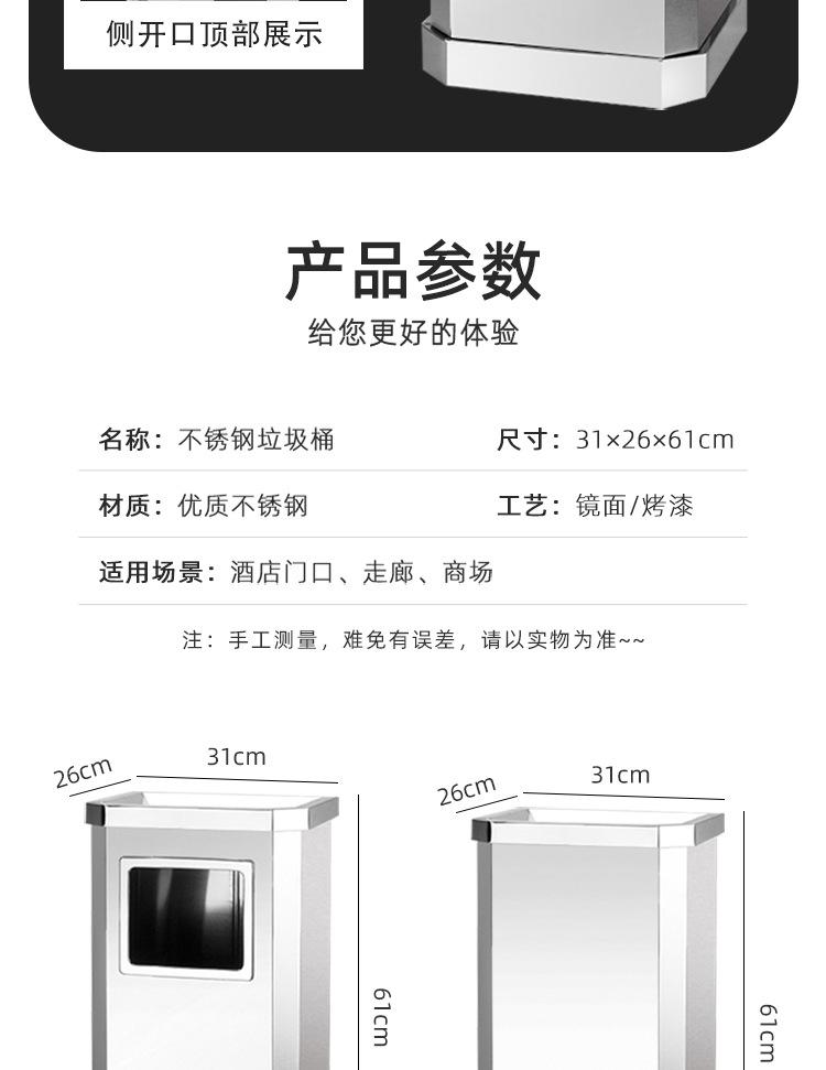 详情_13.jpg