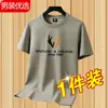 Camiseta Casual Deportiva de Manga Corta para Hombre con Cuello Redondo Holgada Estilo Coreano Ins Capa Base Ropa para Hombre Tallas Grandes 1/2 Pieza