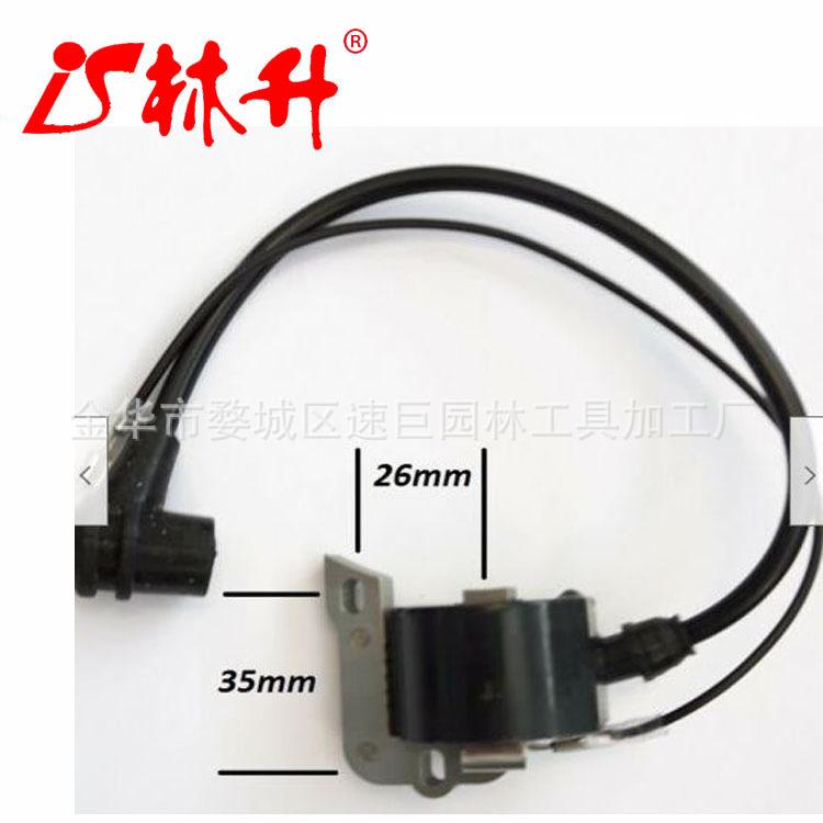 MACHINETEC NEW IGNITION COIL M