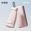 Paraguas de Regalo con Logo Personalizado 50% de Descuento Paraguas Portátil de Bolsillo tipo Cápsula para Lluvia y Sol, Paraguas Pequeño con Protección UV y Texto Impreso