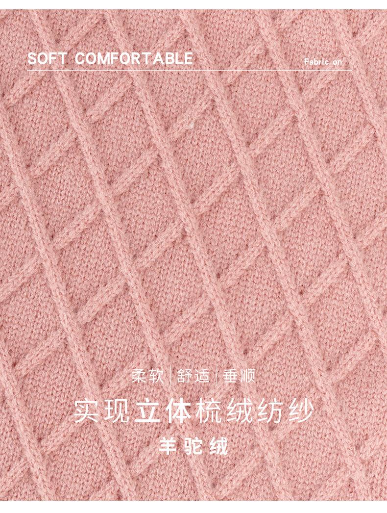 菱形帽子详情2---副本_03