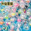 Muñeca cabeza de lápiz de 45 mm huevo retorcido 4,5 cm tamaño pequeño bola huevo retorcido 2 yuanes máquina de bolas de huevo retorcido máquina de dulces huevo juguete caja ciega