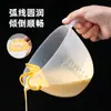 Taza de plástico para batir huevos, con filtro, para lavar arroz y hornear huevos.